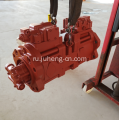 R210LC-9 Гидравлический насос 31N617010 R210LC-9 Главный насос
